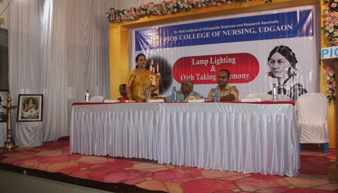 LAMP LIGHTING