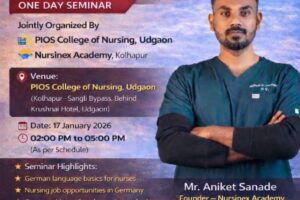 WhatsApp Image 2026-05-16 at 3.20.04 PM