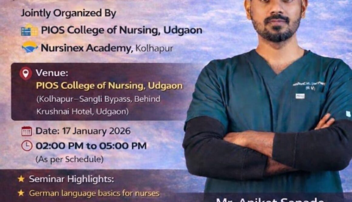 Seminar